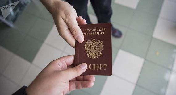 прописка в Семёнове
